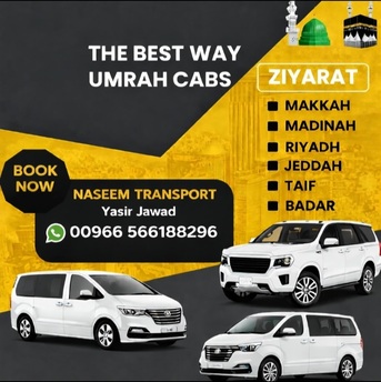 Taif, Vehicles, Cars & Trucks , SAR 1,  Abarth 2000,  1920,  Automatic,  56 KM,  Makkah To Madina Taif Jaddah Riyadh