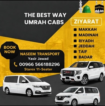 Taif, Vehicles, Cars & Trucks , SAR 1,  Abarth 2000,  1920,  Automatic,  56 KM,  Makkah To Madina Taif Jaddah Riyadh