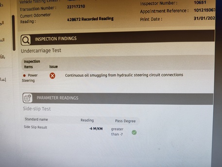 Riyadh, Vehicles, Cars & Trucks , SAR 8500,  Honda Accord,  1999,  Automatic,  428 KM,