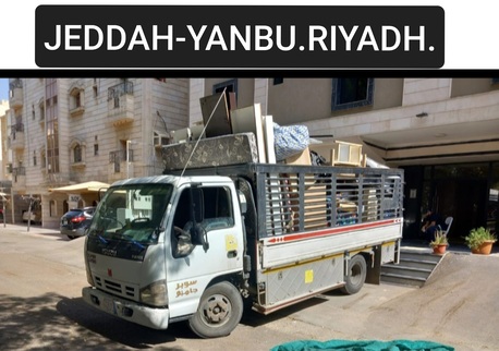 Jeddah, Logistics, Swift Move Logistics &ndash; Swift. Efficient. Connected.