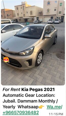 Jubail, Automotive, 2021 KIA PEGAS FOR MONTHLY RENT
