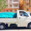 &bull; Swift Move Cargo Distribution | Logistics & Freight Solutions