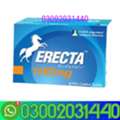 PKR 1500,  Erecta 100mg Sildenafil Price In Gujranwala~0300~20~31=440~