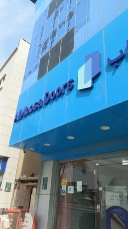 Riyadh, Job Seekers, Accountant | Financial Analyst | (EPSM) | IFRS & KSA Compliance Expert.