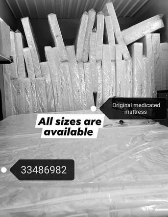 Manama, Furniture, BHD 1,  New Medicated Mattress For Sale Only Low Prices And Free Delivery