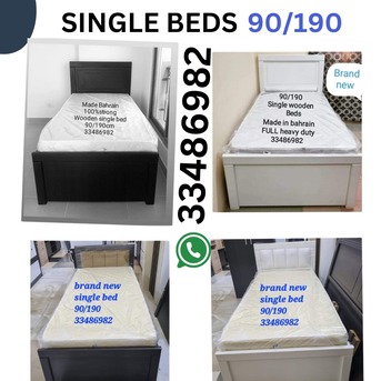 Manama, Furniture, BHD 1,  New Medicated Mattress For Sale Only Low Prices And Free Delivery