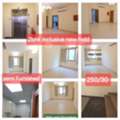 BHD 250,  2 BR,  Flat 2bhk Semi-furnished Hidd