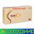 PKR 4500,  Redex 5 Mg Tablets In Multan=03002031440=