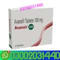 PKR 4500,  Avanafil Tablets In Karachi~03002031440=
