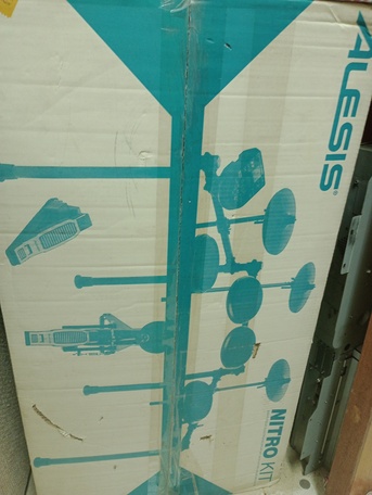 Khobar, Electronics, SAR 1700,  SAR 1700, Kabayan SALE: Electronic Drum With Amplifier