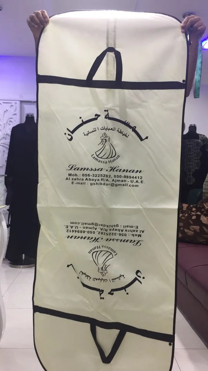 Dubai, Household Items, Non Woven Abaya Covers In UAE Dubai