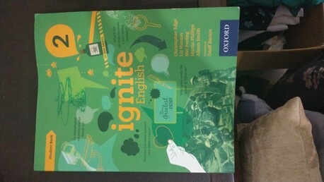 Madinah, Books, SAR 20,  Study Books