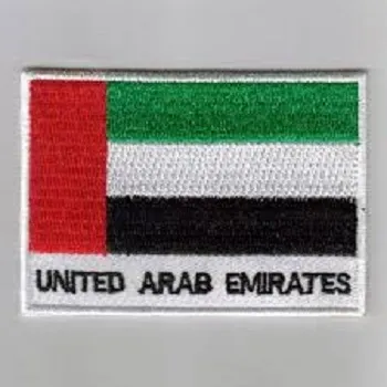 Dubai, Household Items, Woven Labels Manufacturer In UAE