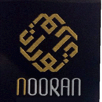 Dubai, Household Items, Woven Labels Manufacturer In UAE