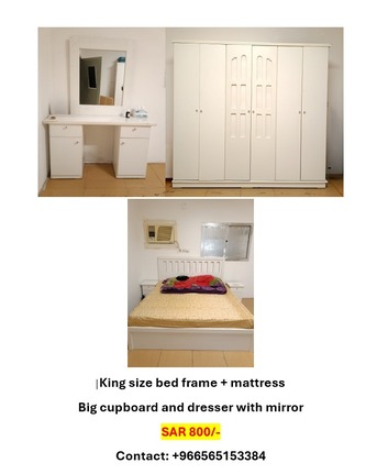 Paris, Housing Exchanges, SAR 24000/year,  2 BR,  Furnished 2bhk