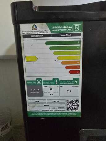 Al Ameer Fawwaz Junobi, Appliances, SAR 300,  Small Refrigerator 3.5 Cubic Feet