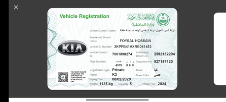 Dammam, Job Seekers, Light Driver Own Car
