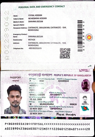 Dammam, Job Seekers, Light Driver Own Car