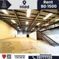 BHD 1500,  500 Sq. Meter,  Commercial Warehouse / Workshop For Rent In Hidd Industrial Area BD.1500/-