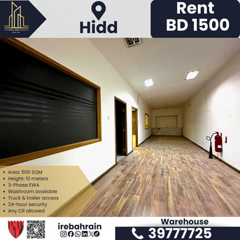 Hidd, Warehouses, BHD 1500, 500 Sq. Meter, Commercial Warehouse / Workshop For Rent In Hidd Industrial Area BD.1500/-