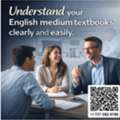 Personal English Conversation & Coaching &ndash; In-Person (Al-Kharj) Or Online
