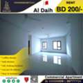 BHD 200,  Commercial Apartment For Rent In Al Daih Opp. Al Hashimi Centre