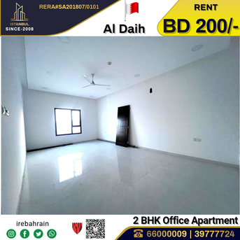 Jidhafs, Offices, BHD 200,  Commercial Apartment For Rent In Al Daih Opp. Al Hashimi Centre