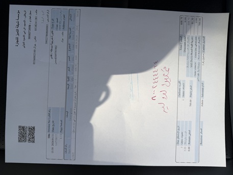 Riyadh, Appliances, SAR 700,  Brand New Cooking Range Gas Cooker