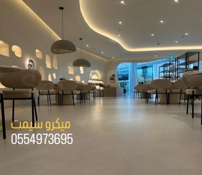 Taif, Construction, Microcement Flooring In Riyadh