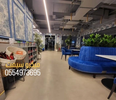 Taif, Construction, Microcement Flooring In Riyadh