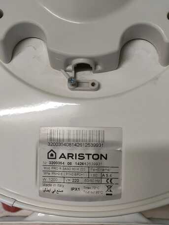 Riyadh, Electrical & Plumbing, SAR 200,  Ariston Electric Water Heater 70L (Made In Italy)