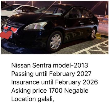Galali, Vehicles, Cars & Trucks , BHD 1700,  Nissan Sentra,  2013,  Automatic,  243740 KM,  Good Condition Car For Sale
