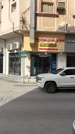 Jubail, Real Estate For Sale, Studio,  Selling Real Estate Urgently!