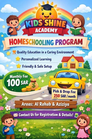 Jeddah, Lessons Offered, Home Schooling