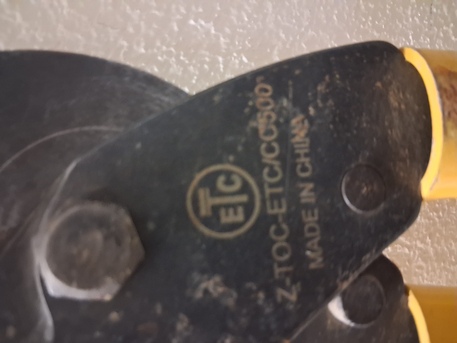 Makkah, Electrical & Plumbing, SAR 400,  Cable Cutter Heavy Duty Heavy Weight