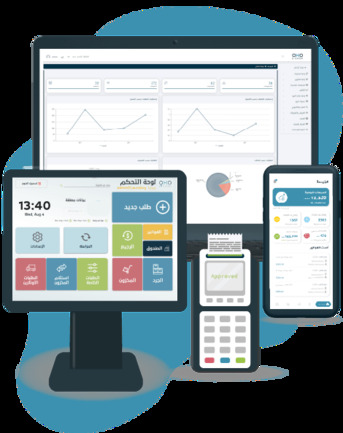 Riyadh, Computer, All Kind Of Computer Laptop Software WiFi Networking Intercom CCTV Home And Office Support