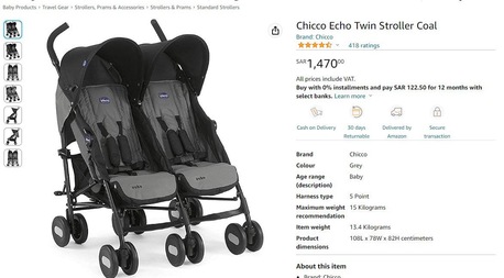 Hara, Baby & Kid Stuff, SAR 2000,  Baby Double Trolley 200 Sr