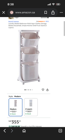 Hofuf, Household Items, SAR 200,  3 Tired String Basket With Free Towel Stand And Ganger