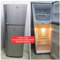 BHD 50,  ✅️ LG 300 L Fridge For Sale In Good Condition With Delivery