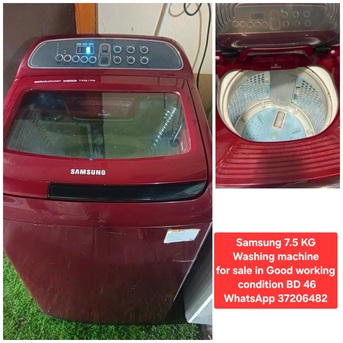Manama, Appliances, BHD 46,  ✅️ Samsung 7.5 KG Washing Machine For Sale In Good Condition With Delivery