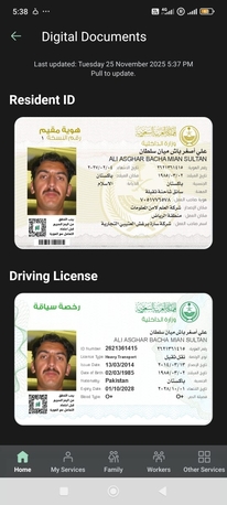 Riyadh, Job Seekers, Truck Driver