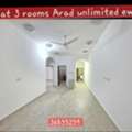 BHD 260/month,  3 BR,  Flat 3 Bhk For Rent Arad Unlimited Ewa