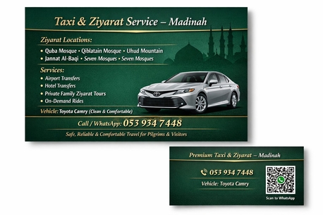 Madinah, Travel, Taxi & Ziyarat Service &ndash; Madinah  Providing:  &bull; Madinah Airport Transfers &bull; Ziyarat Visits