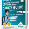 INR 273,  Jawahar Navodaya Vidyalaya Book &ndash; Class 6 Entrance Preparation