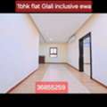 BHD 180/month,  1 BR,  Flat 1bhk For Rent Inclusive Ewa Galali