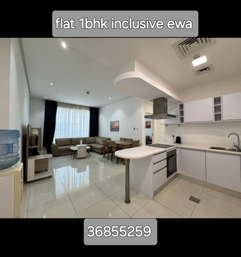 Hidd, Apartments/Houses, BHD 280/month,  1 BR,  Flat 1bhk Juffair Area