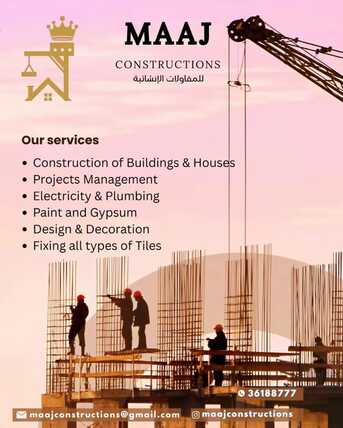 Manama, Construction, Top-Quality Construction Services In Bahrain | أفضل خدمات المقاولات والبناء في ال