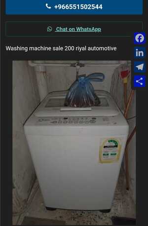 Hara, Household Items, SAR 250,  Automatic Washing Machine 10kg