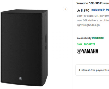 Olaya, Musical Instruments, SAR 6300,  YAMAHA DZR315 Brand New 143 SPL And 2000w