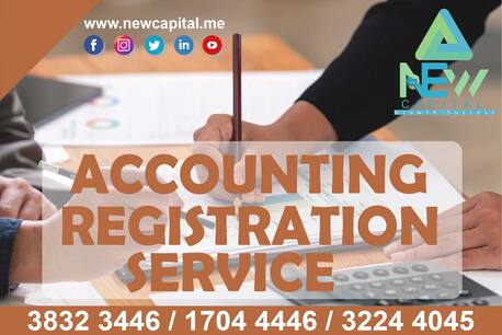 Manama, Business, Accounting Registration Service 50BHD